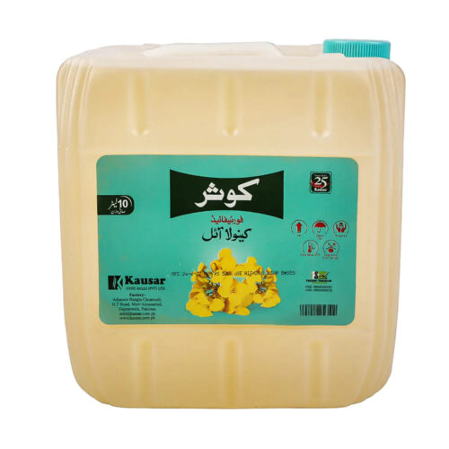 KAUSAR CANOLA COOKING OIL 10 LTR