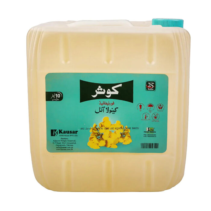 KAUSAR CANOLA COOKING OIL 10 LTR