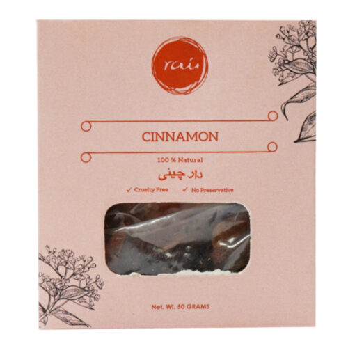 RAI CINIMON POWDER 50GM PC