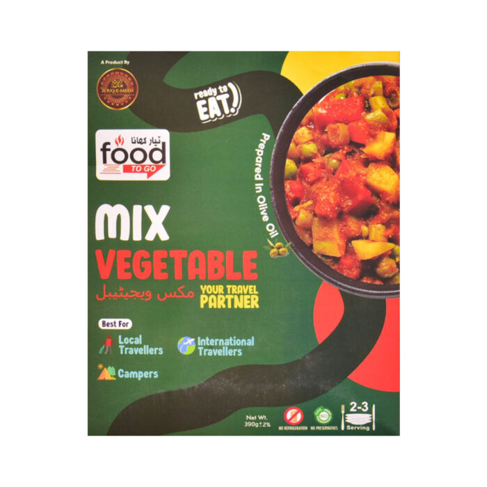 ZOUQ E SAEED FOOD GO MIX VEGETABLE IN OLIVE OIL 390 GM