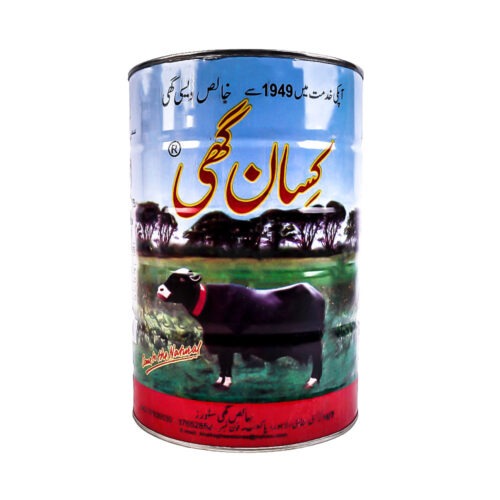 KISAN DESI GHEE TIN 2.5 KG