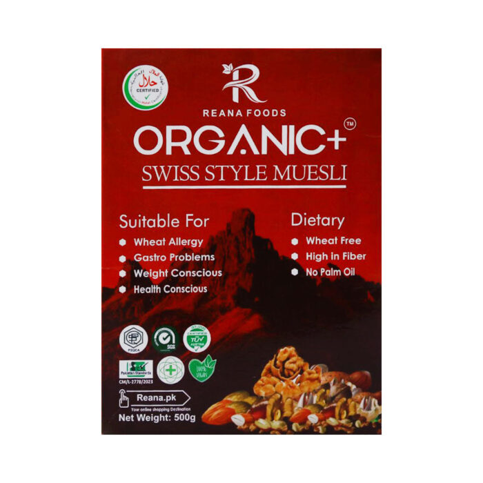 REANA ORGANIC GLUTEN FREE MUESLI 500 GM