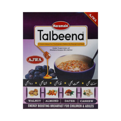 HARAMAIN TALBEENA AJWA 200GM