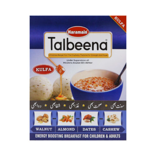 HARAMAIN TALBEENA KULFA 200GM