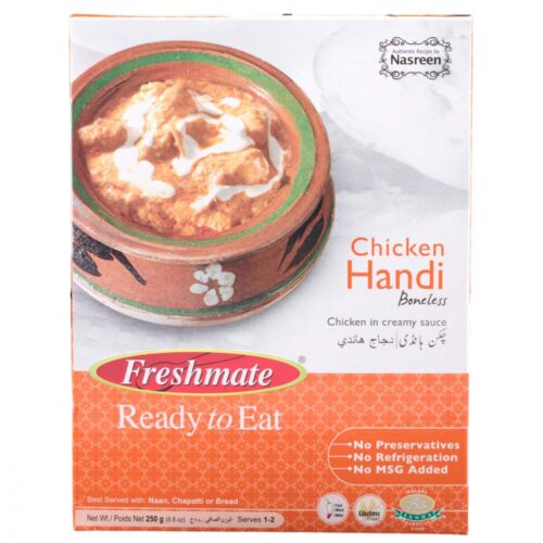 FRESHMATE CHICKEN HANDI 250 GM