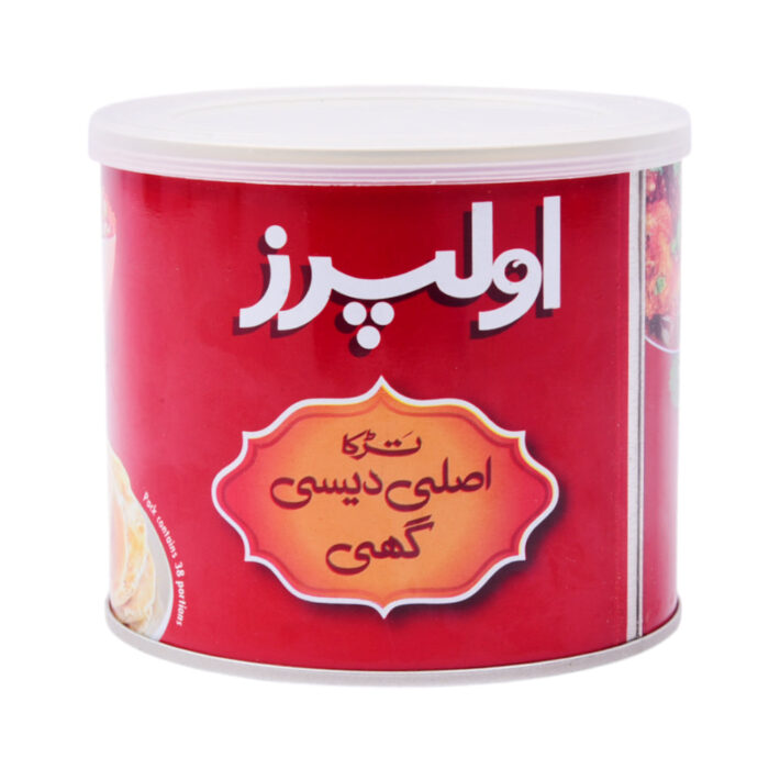 OLPERS TARKA ASLI DESI GHEE 500GM
