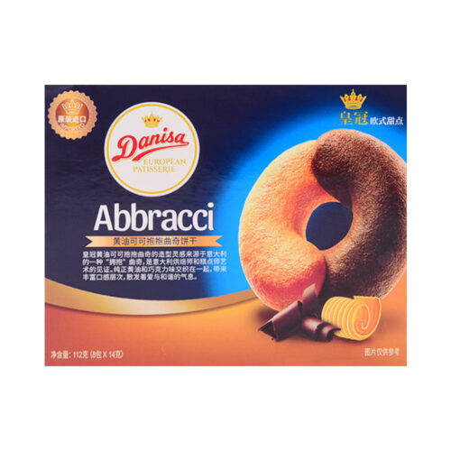 DANISA COOKIES ABBRACCI 112 GM