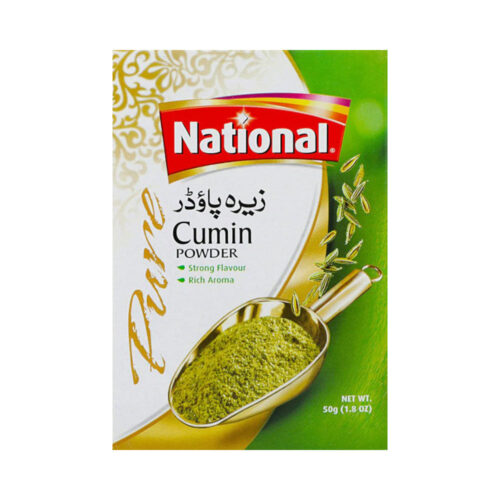 NATIONAL POWDER CUMIN SEED GROUND 50 GM