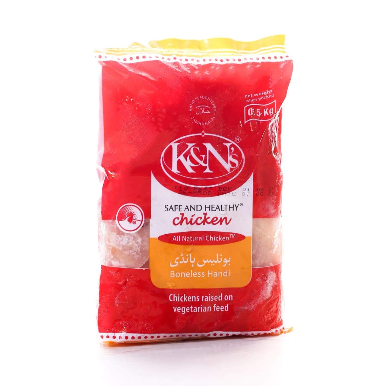 K AND N BONELESS HANDI 500 GM