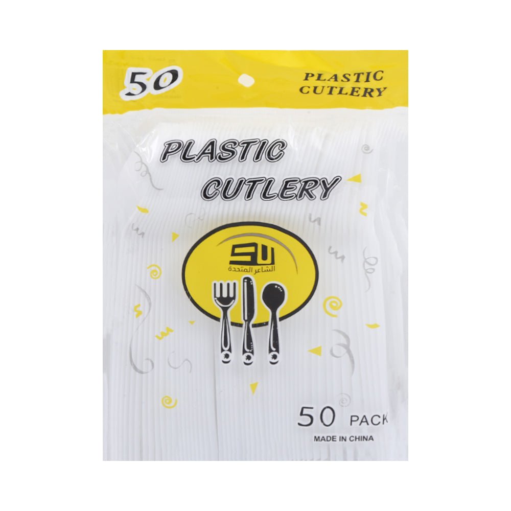 DISPOSABLE SPOON IR 50 36110-43