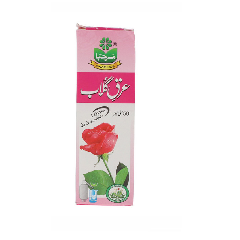 Marhaba Arq-E-Gulab Rose Water 50-ML